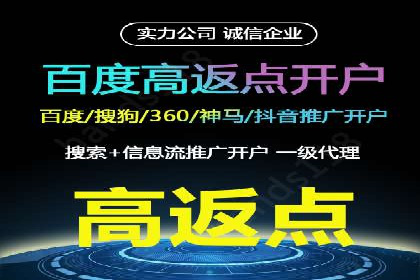 SEM优化实战：从零开始打造爆款广告