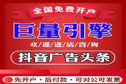SEM代运营成功案例分享